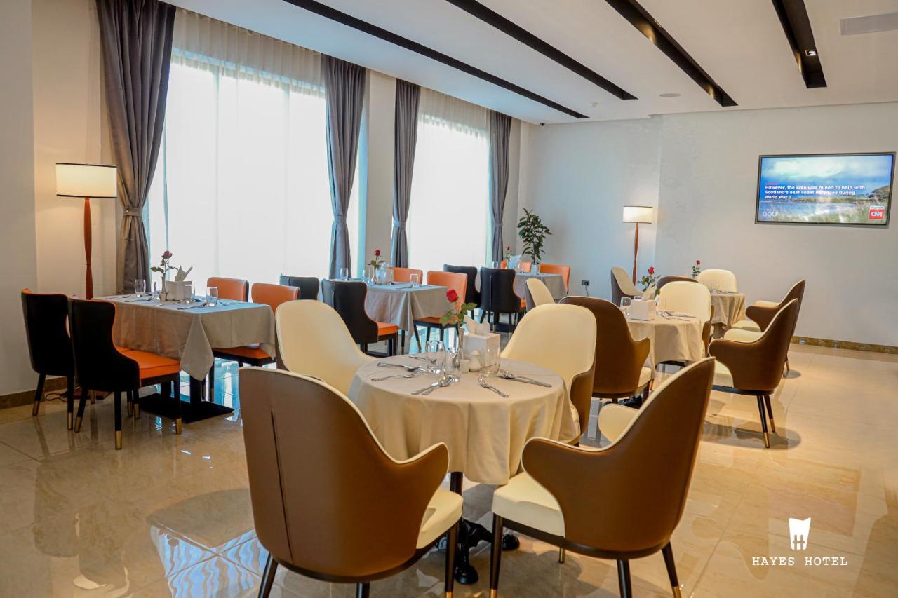 Hayes Hotel, Аддис-Абеба Экстерьер фото