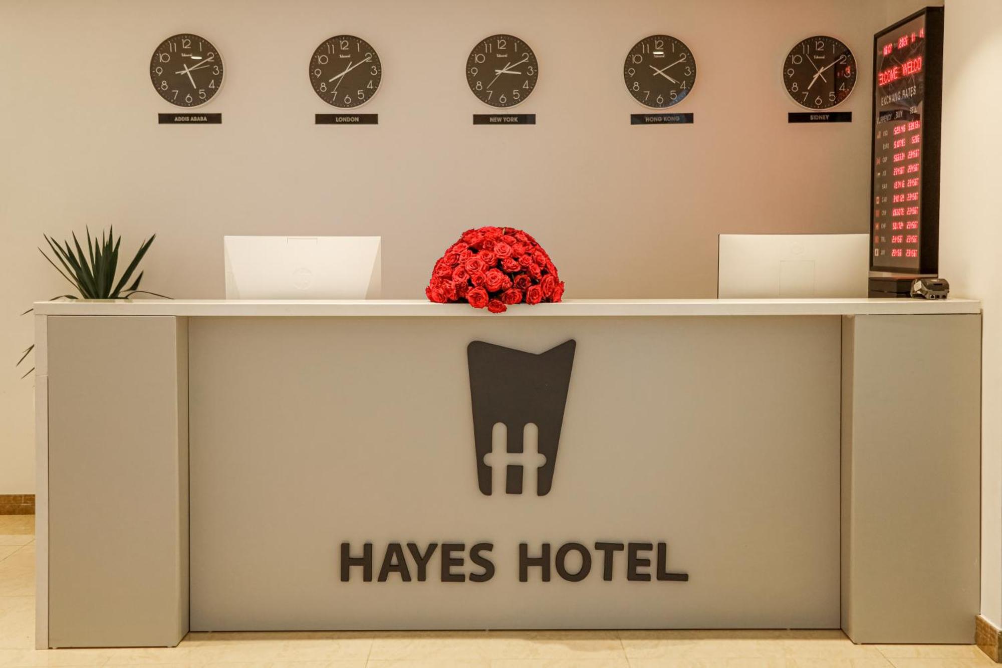Hayes Hotel, Аддис-Абеба Экстерьер фото